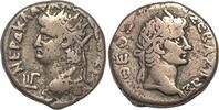 Roman Egypt Tétradrachme 66-67 AD. Néron et Auguste, rare et beau tétrad... 164.72 £  +  8.67 £ shipping