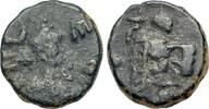 Roman Empire Nummus 457-474 AD. Léon Ier, Nummus, Constantinople. Rare !... 34.68 £  +  8.67 £ shipping