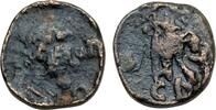 Roman Empire Nummus 457-474 AD. Léon Ier, Nummus, Constantinople. Rare !... 30.34 £  +  8.67 £ shipping