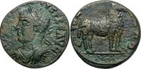 Syria Ae Philip II, rare Ae22, Damascus -
