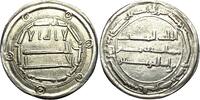 Islamic area Dirham Abbasides Califate, al-Mahdi, dirham, Ifriqiya -