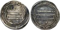 Islamic area Dirham Abbasides Califate, al-Rashid, dirham, Tabaristan -