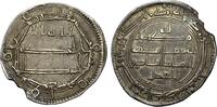 Islamic area Dirham Abbasides Califate, al-Ma'mun, dirham, Balkh -