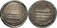 Islamic area Dirham Abbasides Califate, al-Rashid, dirham, al-Muhammadiya -