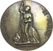 Medaillen #15150 - Médaille Préfecture de Police 1800 H.Dropsy 68 mm -