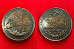 Medaillen Bronze #6771 - TURKEY Médaille Bosphorus Bridge Medal, 1973. GEM UNCIRUCLATED -