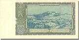 Czechoslovakia 50 Korun 1953 Banknote UNC(65-70)