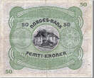 Norway 50 Kroner 1937 SS+ AU(50-53)