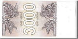 Georgia 3000 (Laris) 1993 Banknote UNC(65-70)