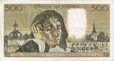 France 500 Francs 1971 Pascal, 1971-08-05, Y.24 EF(40-45)