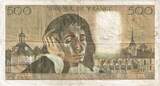 France 500 Francs 1973 Pascal, 1973-12-06, H.36 EF(40-45)