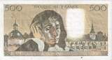 France 500 Francs 1979 Pascal, 1979-06-07, O.99 EF(40-45)