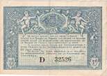 France 1 Franc Bourges, Undated (1917), Chambre de Commerce EF(40-45)