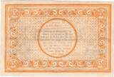France 50 Centimes 1915 Lille, C 317, Pirot:59-1594 AU(50-53)