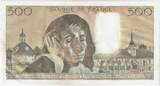 France 500 Francs 1981 Pascal, 1981-01-08, R.12962929 AU(55-58)