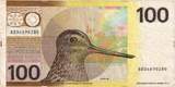 Netherlands 100 Gulden 1977 1977-07-28 VF(30-35)