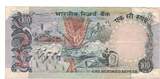 India 100 Rupees Banknote, Undated (1979), KM:86c EF(40-45)