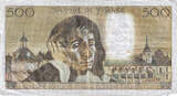 France 500 Francs 1976 Pascal, K.56, Fayette:71.14 VF(30-35)