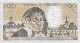France 500 Francs 1982 Pascal, R.163, Fayette:71.27 EF(40-45)