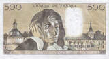 France 500 Francs 1986 Pascal, L.239, Fayette:71.34 AU(55-58)