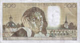France 500 Francs 1988 Pascal, D.279, Fayette:71.39 AU(50-53)