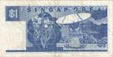 Singapore 1 Dollar Banknote, KM:18a EF(40-45)