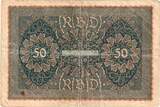 Germany 50 Mark 1915-1919 1919-06-24 VF(30-35)