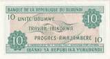 Burundi 10 Francs 1986 01-12-86 UNC(65-70)