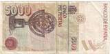 Spain 5000 Pesetas 1992 Banknote, 1992-10-12, KM:165 EF(40-45)