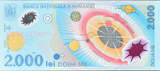 Romania 2000 Lei 1999 Banknote, KM:111a UNC(65-70)