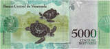 Venezuela 5000 Bolivares 2017 Banknote, 2017-12-13 UNC(65-70)