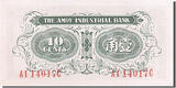 China 10 Cents 1940 Banknote UNC(65-70)