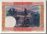 Spain 100 Pesetas 1925 Banknote, 1925-07-01 UNC(63)