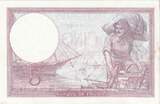 France 5 Francs 1933 Violet, E.57694, Fayette:3.17, KM:72e UNC(63)