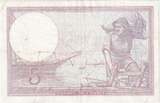 France 5 Francs 1939 Violet, M.58085, Fayette:04.01, KM:83 EF(40-45)