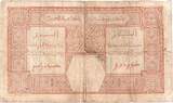 French West Africa 25 Francs 1925 1925-07-09, KM:7Bb VG(8-10)
