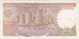 Turkey 5000 Lira 1990, KM:198 EF(40-45)