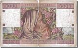 France 5000 Francs 1955 Banknote, 1955-1963 Treasury, Fayette:V VF(20-25)