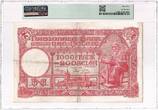Belgium 1000 Francs-200 Belgas 1944 03-10-1944, EF(40-45), PMG Ch EF45