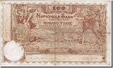 Belgium 100 Francs 1920 Banknote, 1920-06-21 EF(40-45)