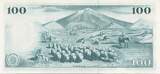 Iceland 100 Kronur 1961 Banknote, 1961-03-29, KM:44a UNC(65-70)