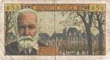 France 5 Nouveaux Francs 1961 Victor Hugo, L.52, Fayette:56.7 VF(20-25)