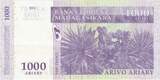 Madagascar 1000 Ariary 2004 KM:89a AU(55-58)