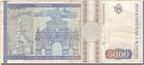 Romania 5000 Lei Banknote, Mai 1993, KM:104a VF(30-35)