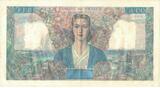 France 5000 Francs 1947 Empire Français, Z.3293488 AU(55-58)
