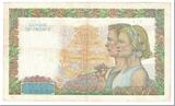 France 500 Francs 1940 Banknote, 1940-01-04, Fayette:32.1, KM:95a EF(40-45)