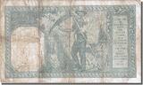 France 20 Francs 1916 Banknote, 20 F 1916-1919 