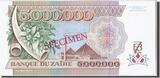 Zaire 5,000,000 Zaïres 1992 Banknote, 1992-10-01 UNC(65-70)