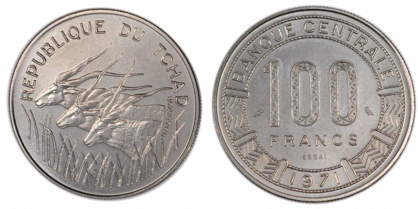 Монета кар. Никель монета. 100 Francs 1983 Congo. AWM: a02868a монета. 2010 5¢ Nickel.