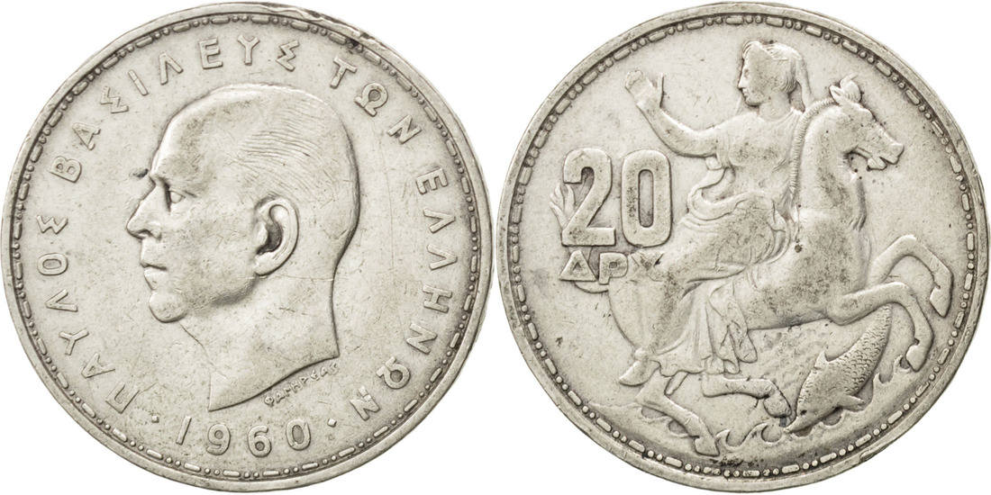 Greece 20 Drachmai 1960 Coin Silver KM 73 EF 40 45 MA Shops